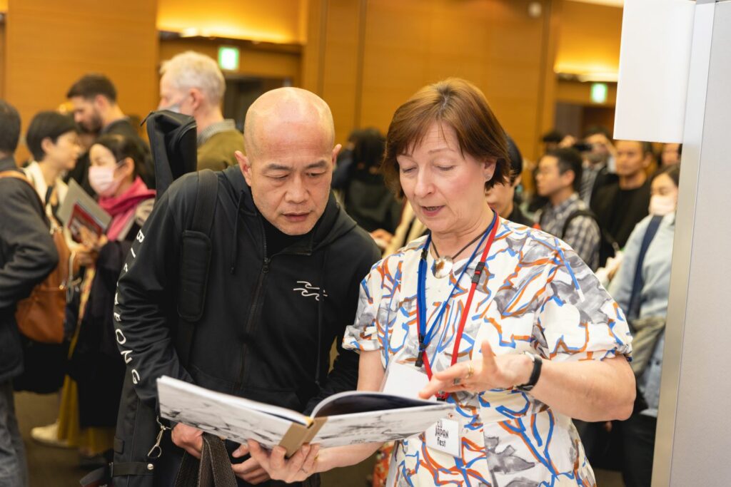 EU-JapanFest, Piia esittelee hakukirjaa